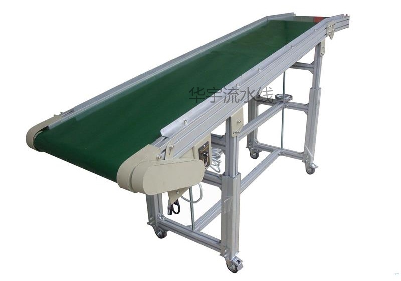 升降皮帶流水線